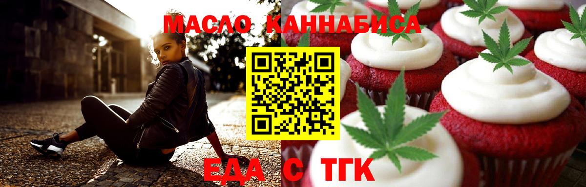 A-PVP Верхняя Салда