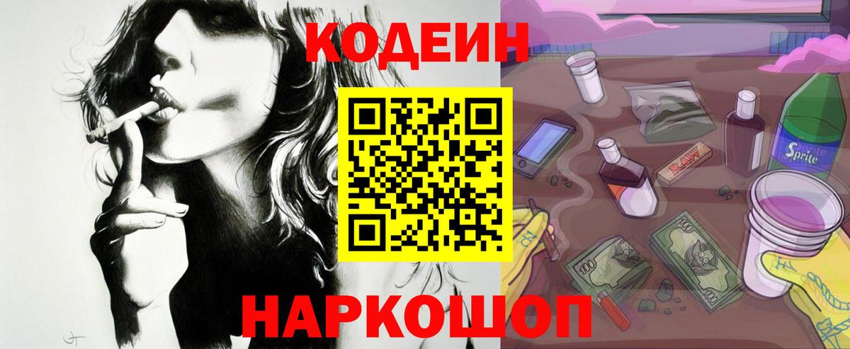 Экстази  Конопля  Вход с VPN  Верхняя Салда  Мефедрон   ГАШИШ 