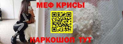 Альфа ПВП Ливны