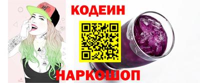 гашиш Малгобек