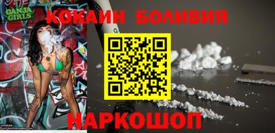 герыч Лесосибирск