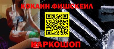 гашиш Малгобек