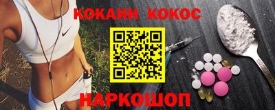 герыч Лесосибирск