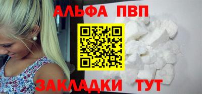 гашиш Малгобек