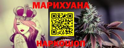 стаф Ликино-Дулёво