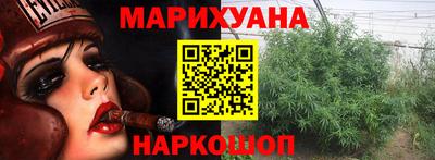 Альфа ПВП Ливны