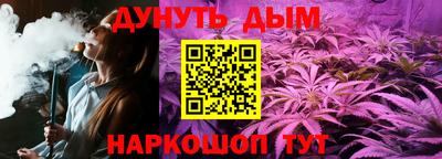 Альфа ПВП Ливны