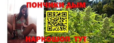 трава Малоярославец