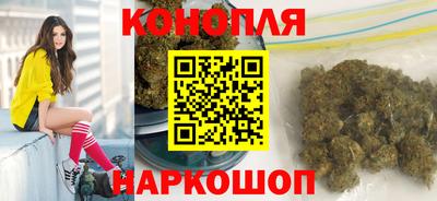 гашиш Малгобек