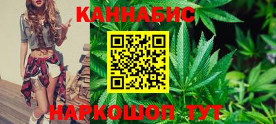 Альфа ПВП Ливны