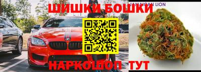 Альфа ПВП Ливны