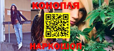 трава Малоярославец