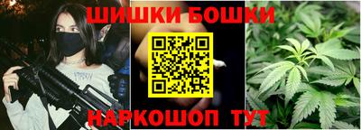 герыч Лесосибирск