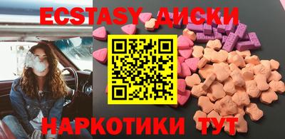 Альфа ПВП Ливны