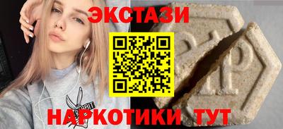 герыч Лесосибирск