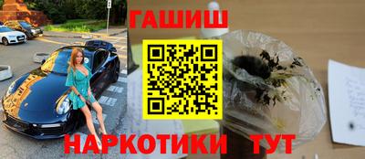 Альфа ПВП Ливны