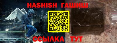 стаф Ликино-Дулёво