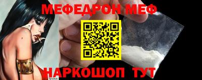 герыч Лесосибирск