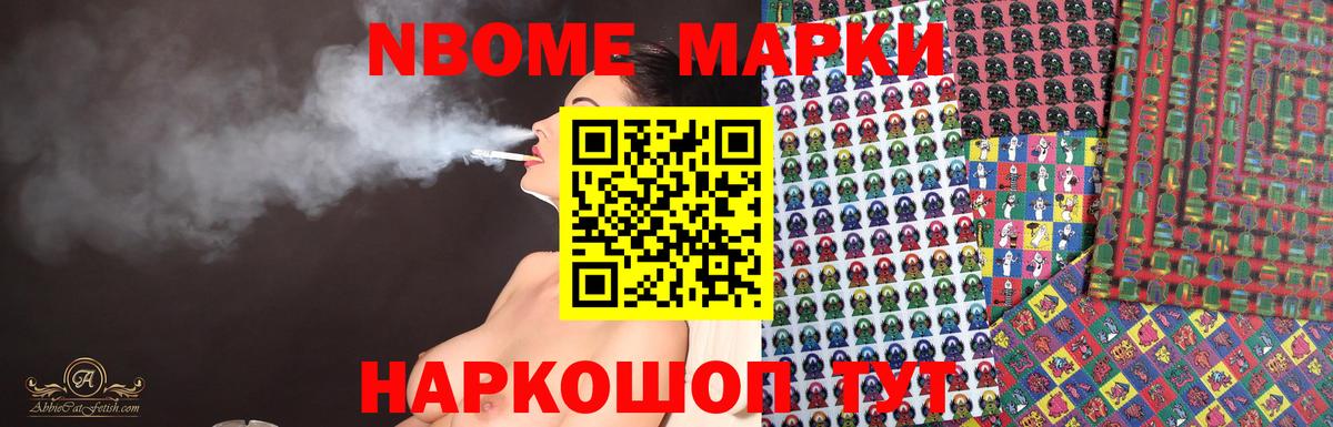 LSD-25 экстази кислота Верхняя Салда