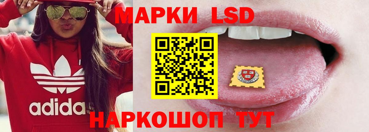 Верхняя Салда  ЛСД экстази ecstasy  Вход с VPN  LSD-25 экстази ecstasy 